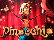Лучший игровой автомат Пиноккио